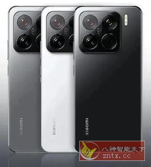 小米15定制软件大集合-网亿资源平台