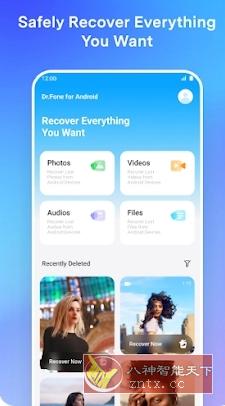 Dr.Fone Pro 万兴科技数据恢复v5.1.19.751专业版-网亿资源平台