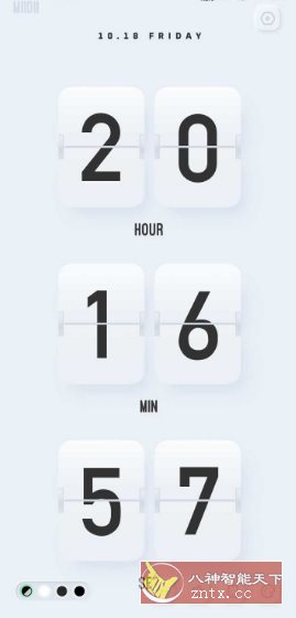 谜底时钟 V1.5.0 高级版-网亿资源平台