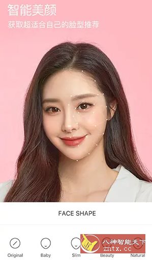 SNOW Ai写真相机 v13.6.11高级版-网亿资源平台