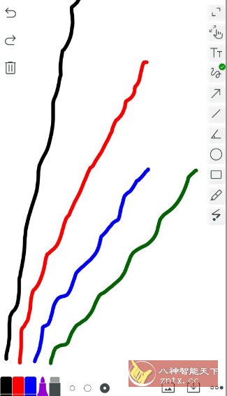 白板 V2.1.8 高级版 --打草稿和互动式教学黑板工具-网亿资源平台