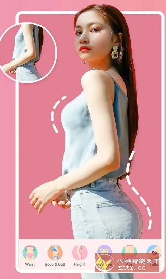 Perfect Me 美啦相机 v8.8.3高级版-网亿资源平台