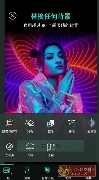 PhotoDirector 相片大师 v19.11.2 高级版-网亿资源平台