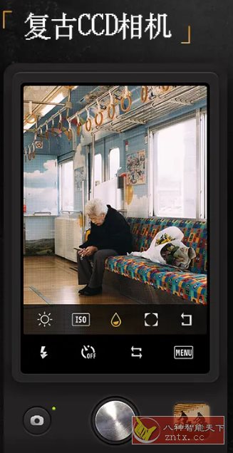 ProCCD复古CCD相机-网亿资源平台