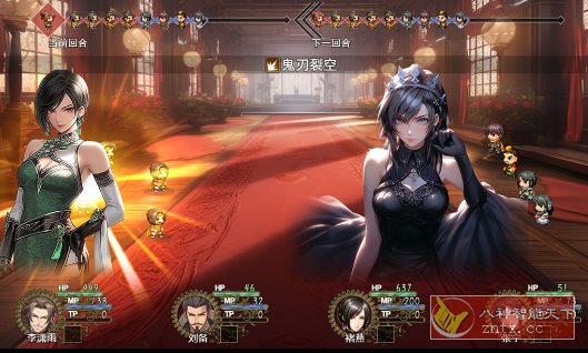 三国真龙传v3.7.1高级版★原创剧情吞食天地精神续作-网亿资源平台