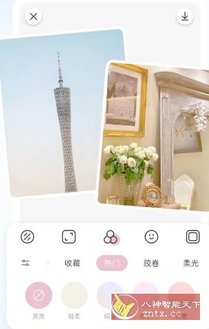 日杂相机 v2.1.7高级版-网亿资源平台
