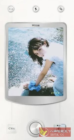 Chic 创意胶片相机 1.7.00高级版-网亿资源平台
