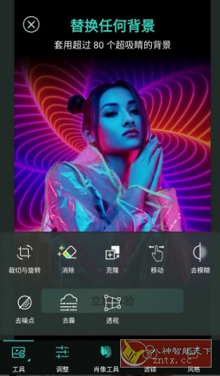 PhotoDirector 相片大师 v20.0.0高级版-网亿资源平台