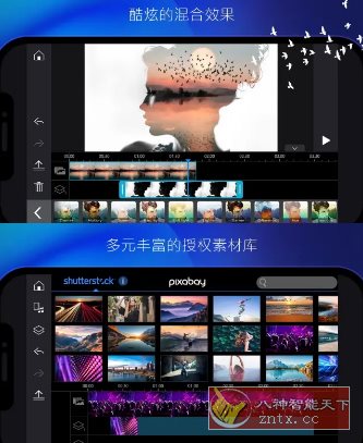 PowerDirector 威力导演 v15.0.1高级版-网亿资源平台