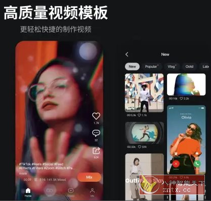 KineMaster 巧影v7.6.5.34552.GP 高级版-网亿资源平台