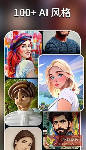 AI Morph Ai照片编辑v1.14.4 高级版-网亿资源平台