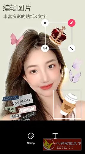 SNOW Ai写真相机 v14.0.30高级版-网亿资源平台