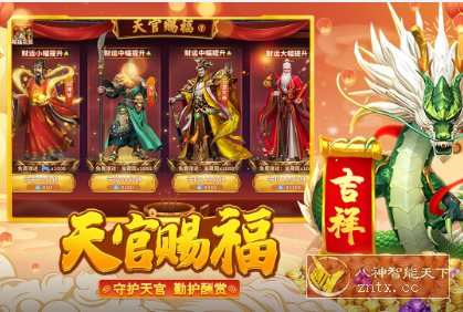 真人街机捕鱼1.0.30完全版★2025深海捕鱼游戏全新体验-网亿资源平台