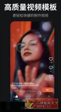 KineMaster 巧影7.6.9.34606高级版-网亿资源平台