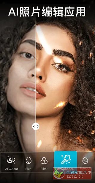AIFoto 智能照片编辑器v1.11.0专业版-网亿资源平台