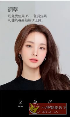 B612咔叽 v14.0.31高级版-网亿资源平台