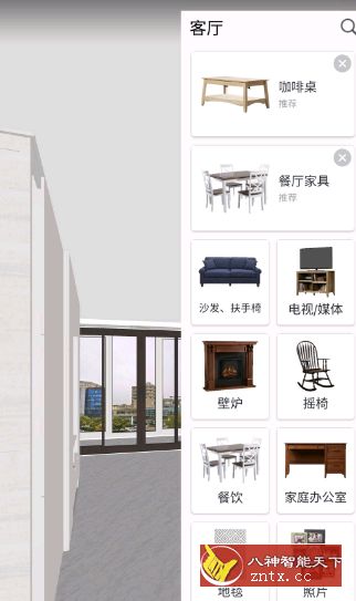 Room Planner 房屋设计师v1246高级版★提前看你新房子装修效果-网亿资源平台