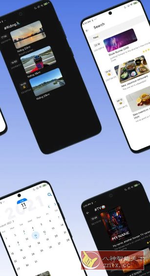 极简日记 v1.3.6高级版-网亿资源平台