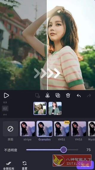 VivaCut Pro 视频编辑器v4.1.9专业版-网亿资源平台
