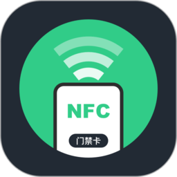 NFC Writer 万能NFC读卡工具2.2清爽版★可暴力解锁加密NFC-网亿资源平台