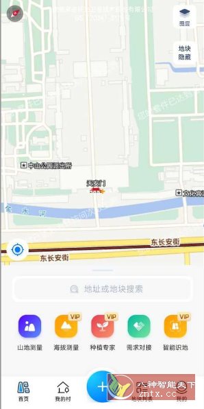 测亩宝 V4.03.31高级版-网亿资源平台