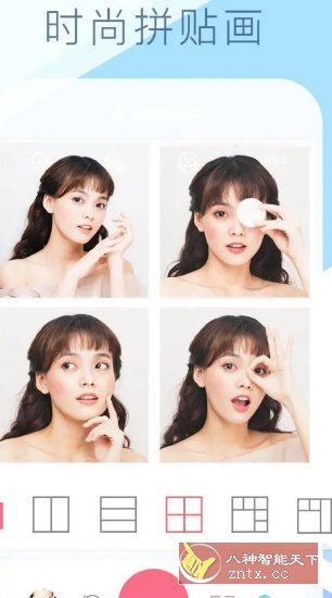 Sweet Selfie爱自拍 v5.5.1713高级版-网亿资源平台