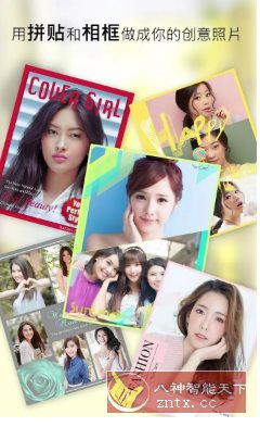 YouCam Perfect玩美相机 v6.5.3高级版-网亿资源平台
