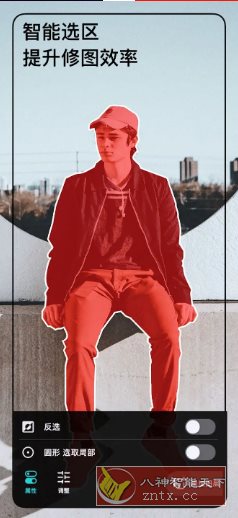 Polarr 泼辣修图 v6.11.4专业版-网亿资源平台