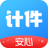 安心计件 V2.5.40高级版-网亿资源平台