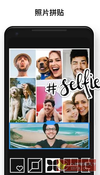 Polish专业照片编辑器 v1.643.215专业版-网亿资源平台