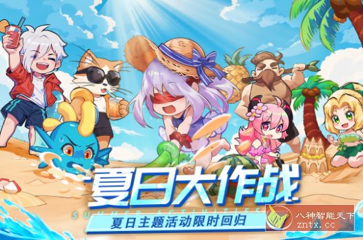 见*猎魔团v3.21.1完美版★远程Roguelike弹幕射击手游：-网亿资源平台