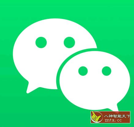 微信v7.0.9-网亿资源平台