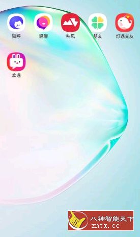 腾讯新品：猫呼／有记／轻聊／朋友／灯遇交友／欢遇-网亿资源平台