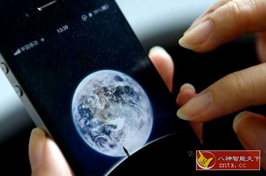 微信 v7.0.10-网亿资源平台