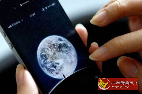 微信 v7.0.17 官方测试版★官网尚未正式发布-网亿资源平台