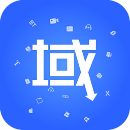 域·下载器v1.1.9免费vip会员／多平台下载器-网亿资源平台