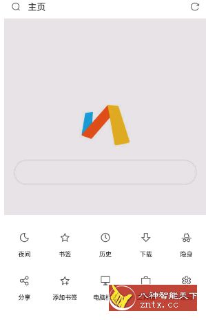 via浏览器 play商店版4.0.4-网亿资源平台