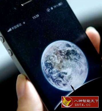 微信 v7.0.18-网亿资源平台