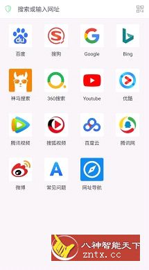 Alook浏览器 1.45更新版★苹果超火2倍速、三无浏览器-网亿资源平台