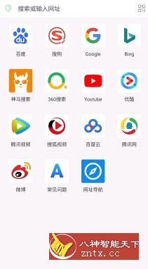 Alook浏览器 1.47更新版★苹果超火2倍速、三无浏览器-网亿资源平台