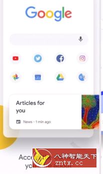 Google Chrome 谷歌浏览器 v85.0.4183.120-网亿资源平台