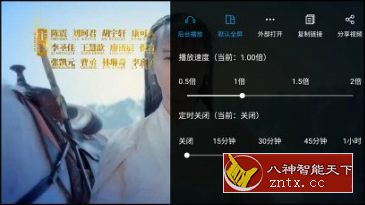 荟萃Pro 2.12.5-网亿资源平台