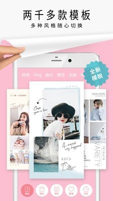 简拼v3.3.6专业版-网亿资源平台