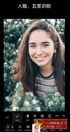 泼辣修图 v6.0.22 高级专业版-网亿资源平台