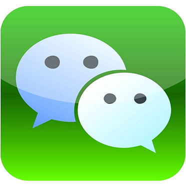 微信v7.0.20官方内测版-网亿资源平台