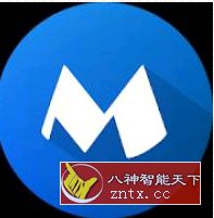 纪念碑浏览器v1.0.318高级高级版★最多32个连接同时加速-网亿资源平台