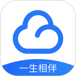 115网盘 26.1.0★国内较早一批上线的云存储项目-网亿资源平台