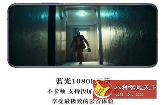 小豹快搜6.6.6纯净版／高级积分-网亿资源平台