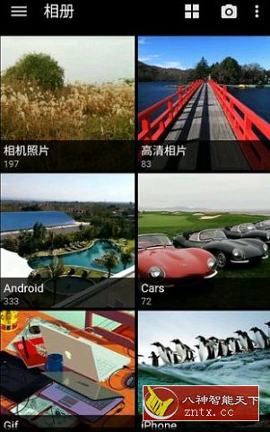 【xda免费】快图浏览 QuickPic Gallery v8.2.2 修改Mod版-网亿资源平台