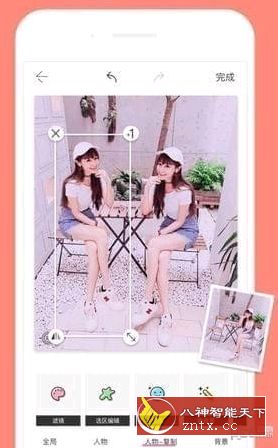 马卡龙玩图 v4.5.7 专业版-网亿资源平台